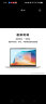 华为MateBook D 14 2024笔记本电脑 13代英特尔酷睿处理器/16:10护眼全面屏 i5 16G 1T 皓月银 晒单实拍图