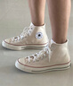 匡威（Converse）中性Chuck Taylor 70S AO高幫系帶帆布鞋/硫化鞋 王源同款 162053C 37.5 曬單實(shí)拍圖