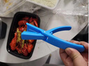 曇蓓漫小龍蝦剝殼器開(kāi)蝦殼專(zhuān)用工具剝蝦神器保護指甲龍蝦取肉去殼剪子鉗 小龍蝦剝殼神器【藍色盒裝】 一秒去殼丨手柄防滑丨輕松取肉 曬單實(shí)拍圖