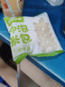 熊貓小懶（Alazy Panda）免煮免蒸沖泡米飯 方便速食純米飯自熱米飯即食代餐宿舍自熱食品 沖泡米100g*7袋【無(wú)配菜】 曬單實(shí)拍圖