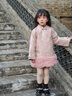 班喜迪女童旗袍裙拜年服冬裝周歲寶寶禮服兒童漢服新年裙子冬季過年唐裝 粉色 120 cm 曬單實拍圖