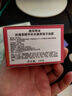 OLIVIAM澳莉維亞澳洲進(jìn)口玫瑰果綿羊油面霜深層補水保濕滋潤水潤100g/瓶 玫瑰綿羊油面霜 曬單實(shí)拍圖
