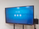 JAV会议平板电视一体机65英寸多媒体教学多功能培训教育触控触屏电视视频会议室显示大屏幕电子白板 实拍图