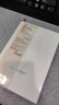 無(wú)印良品 MUJI 透明封面時(shí)間軸式日程本2024年12月開始 筆記本本子日記本記事本計(jì)劃本手賬本 白色/A5/88張 曬單實(shí)拍圖