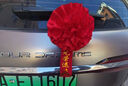 華峻宇胸花 大紅花光榮退休退役先進表彰新兵參軍入伍退伍光榮花綬帶 光榮胸花一對裝 曬單實拍圖