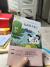 [老師推薦] 黃岡作文 小學(xué)生三級作文 小學(xué)生同步作文輔導(dǎo)書作文寫作方法指導(dǎo)作文素材積累滿分作文 名師手把手教你寫出100分作文 曬單實拍圖