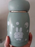 海燕之天 304不銹鋼保溫杯大肚杯學(xué)生可愛(ài)卡通水杯 可刻字 大肚靜謐藍 320ml 曬單實(shí)拍圖