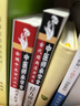 經(jīng)方辨治法度 古代經(jīng)典核心名方臨證指南 中醫師承學(xué)堂 毛進(jìn)軍經(jīng)方醫學(xué)叢書(shū) 曬單實(shí)拍圖