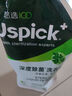 悠選Uspick悠選深度除菌洗衣液袋裝家用香味持久深層潔凈低泡去漬1.2L 深度除菌1.2L*1袋 曬單實拍圖