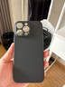 毅美 適用蘋(píng)果14pro手機殼iPhone14promax超薄pm磨砂磁吸男款ip十四plus14p硬殼外殼保護套ihone萍果黑 巖砂黑丨磁吸款 蘋(píng)果14ProMax 曬單實(shí)拍圖