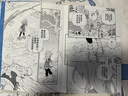 流浪地球 新版  宇宙往事 贍養(yǎng)人類(lèi) 星際戰(zhàn)爭(zhēng)&贍養(yǎng)上帝漫畫(huà) &超星紀(jì)元 流浪地球2電影原著小說(shuō) 劉慈欣三體 中國(guó)科幻基石叢書(shū) 贍養(yǎng)上帝漫畫(huà) 曬單實(shí)拍圖