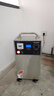 楓花20G臭氧消毒機CYJ1920D-Y臭氧機臭氧發(fā)生器食品廠車間倉庫養(yǎng)殖場單位學校醫(yī)院殺菌消毒 曬單實拍圖