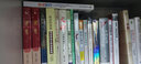 圖畫通識叢書第二輯：笛卡爾 曬單實(shí)拍圖