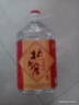 【廠家直供】1桶價北大倉白酒散酒52度濃香4L白酒散裝北大倉桶裝白酒固態(tài)糧食酒白酒散白酒 特產(chǎn) 曬單實拍圖