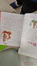 【新華正版】清華附小學校推薦一二年級課外書閱讀必讀繪本 注音版/拼音版等可選 安徒生童話注音版書 曬單實拍圖