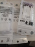 ST頭按動(dòng)筆芯大容量速干中性筆芯黑色0.5mm按動(dòng)式葫蘆頭按壓式刷題筆專用替芯批發(fā)學(xué)生用考試圓珠筆 [60支裝ST替芯]+5支莫蘭迪刷題筆 升級(jí)墨量增加20% 曬單實(shí)拍圖