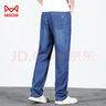 貓人（MiiOW）天絲牛仔褲男大碼寬松直筒長(cháng)褲男士夏季薄款休閑垂感冰絲褲休閑褲 藍色 4XL(36) 曬單實(shí)拍圖