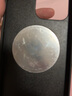 寶茹 蘋(píng)果散熱手機殼降溫神器iphone磁吸半導體制冷游戲散熱器石墨烯導熱保護套 石墨烯導熱手機殼（建議搭配散熱器使用） 蘋(píng)果15ProMax 曬單實(shí)拍圖