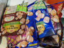 伊納寶狗狗啾嚕比磨牙棒耐咬雞小胸肉干狗零食小型犬狗狗訓(xùn)犬零食 雞小胸肉10g*8（關(guān)注消化健康） 曬單實(shí)拍圖