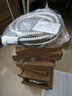 伊萊科（ELECALL）ELE-802一體化投入式液位變送器自動水位傳感器40KPA 線長4米 曬單實拍圖