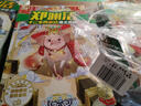 新華書(shū)店正版直發(fā) 鄭淵潔十二生肖童話(huà)故事書(shū) 皮皮魯經(jīng)典童話(huà)系列全套全集12冊 小學(xué)生課外閱讀書(shū)籍 兒童成長(cháng)勵志故事讀物6-12歲三四皮皮魯總動(dòng)員 鄭淵潔十二生肖童話(huà)(全套12冊) 曬單實(shí)拍圖