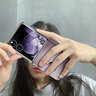 思唯創(chuàng)適用小米mix flip手機殼MIX Flip手機保護套折疊屏全包防摔梅子色兔子女款皮質(zhì)簡約高級感超薄 【梅子色兔子】電鍍皮紋+立體浮雕 小米MIX Flip 曬單實拍圖