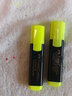 輝柏嘉（Faber-castell） 熒光筆 1548 彩色記號筆 醒目筆 黃色【10支裝】 曬單實(shí)拍圖