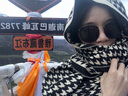 CRANTA KOMEIA秋冬圍巾披肩外搭旅游出行空調(diào)房圍巾披肩生日禮物送女友老婆 黑白色 高級(jí)感ck風(fēng)送女朋友愛人實(shí)用高檔 曬單實(shí)拍圖