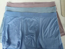 鴨鴨【7A抑菌】男士?jì)妊澞斜z內褲含蠶絲檔平角褲夏季四角男款短褲衩 曬單實(shí)拍圖