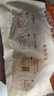 廣州酒家鹽焗雞豉油雞 清遠土雞特產(chǎn)加熱即食預制菜快手菜真空包裝 鹽焗雞*3只(共1560g)+辣椒粉 曬單實(shí)拍圖