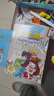 新華書店直營正版 皮皮魯和魯西西漫畫版全套8冊皮皮魯和紅塔樂園罐頭小人309暗室教室里的隱身人三十六萬五千天 皮皮魯分身記遙控老師 小學生三四五六年級課外書閱讀總動員系列故事書籍 【漫畫版】皮皮魯和魯 曬單實拍圖