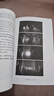 大師鏡頭3冊套裝 昆汀篇+斯皮爾伯格篇+斯科塞斯篇 電影學(xué)院認識電影書(shū)籍  后浪正版 曬單實(shí)拍圖