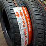 正新輪胎145/70R12電動四輪真空胎135/70R12小面包車胎155/165/65r13 145/70R12正新高抓地真空胎 曬單實拍圖