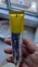 謎尚（MISSHA）維生素C煥顏面霜30ml保濕補(bǔ)水滋潤緊致抗皺提亮膚色 曬單實(shí)拍圖