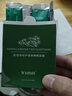 TVLV積雪草睡眠面膜保濕補(bǔ)水收縮毛孔黑頭橘皮干皮急救免洗涂抹式面膜 積雪草睡眠面膜【3盒60袋】 曬單實(shí)拍圖