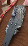 快樂小魯班福建艦積木兒童拼裝航空母艦軍艦航母模型玩具6-14歲男孩生日禮物 福建艦航母積木【557顆?！?曬單實拍圖