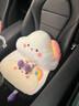 齊選汽車(chē)坐墊冬季毛絨保暖卡通可愛(ài)云朵舒適透氣坐墊屁墊車(chē)上必備用品 彩虹云朵-毛絨頭枕腰靠背墊坐墊 曬單實(shí)拍圖