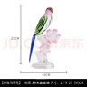 柏梵（bofan）祥瑞水晶喜鵲鳥(niǎo)擺件輕奢客廳酒柜家居裝飾品高檔新婚禮物喬遷新居 水晶喜鵲擺件-單只大號(hào)帶花款 曬單實(shí)拍圖