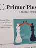 【當(dāng)當(dāng)正版包郵】C Primer Plus 第6版 中文版   c語言從入門到精通編程入門零基礎(chǔ)自學(xué)計(jì)算機(jī)網(wǎng)絡(luò)c語言程序設(shè)計(jì)書籍教材cprimerplus 曬單實(shí)拍圖