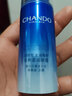 自然堂（CHANDO） 自然堂眼霜補(bǔ)水淡化細(xì)紋干紋化妝品 雪域精粹純粹滋潤(rùn)眼霜15g 曬單實(shí)拍圖