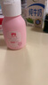 紅色小象嬰兒洗護套裝新生兒洗澡用品寶寶四季潤膚沐浴乳護膚品 一次帶走4件【入門(mén)款】 組合套裝 曬單實(shí)拍圖