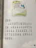 笨狼的故事注音版全套14冊(cè) 湯素蘭經(jīng)典兒童文學(xué)作品小學(xué)生課外閱讀物書【 7-10歲】 曬單實(shí)拍圖