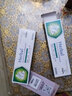 百草湖南海濟(jì)牙膏莎姬蕾杜天然草本牙膏清爽薄荷香型固齒護(hù)齒牙膏 6支 曬單實(shí)拍圖