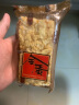 奇华鸡蛋沙琪玛黑糖味中国香港进口食品办公室休闲零食下午茶糕点 鸡蛋沙琪-2粒装（2包） 136g 实拍图