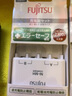 富士通（FUJITSU） 鎳氫充電電池AAA高容量充電電池充電器套裝適用相機(jī)閃光燈玩具 七號(hào)8節(jié) 曬單實(shí)拍圖