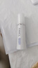 FANCL芳珂 亮白乳液 滋潤型II 補(bǔ)水爽膚保濕乳液 緊致毛孔 30ml 曬單實(shí)拍圖