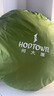 何大屋 HODTOWN速開(kāi)手拋帳篷2-3人雙開(kāi)門(mén)自動(dòng)帳篷防潑水面料紗門(mén)窗通風(fēng)收納便攜 手拋帳篷 HDW15022 曬單實(shí)拍圖