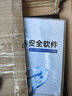 瑞星殺毒軟件防病毒安全軟件 3年升級 單機版win系統(tǒng) 曬單實拍圖