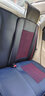 適用于中華駿捷FRV FSV H530華晨H230H320H330尊馳專用汽車坐墊四季座套 舒適版 黑紅色（全包） 曬單實(shí)拍圖