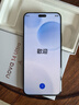 華為 nova 14 Ultra  512GB 曜金黑 全焦段紅楓質感人像 天通北斗雙衛(wèi)星通信 華為手機【贈話費券】 曬單實拍圖